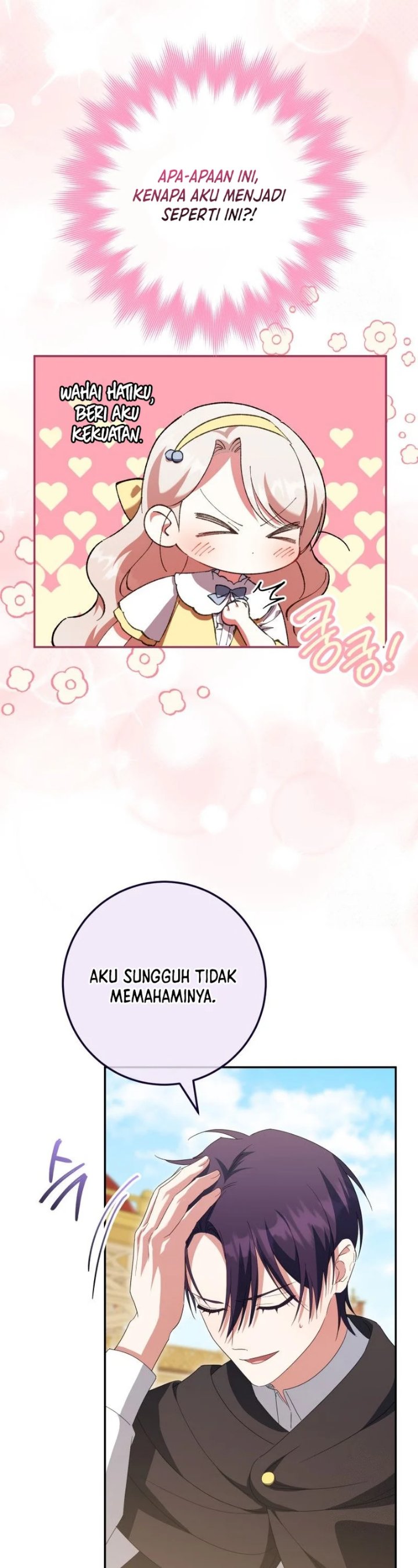 The Wicked Little Princess Chapter 124 - Page 4