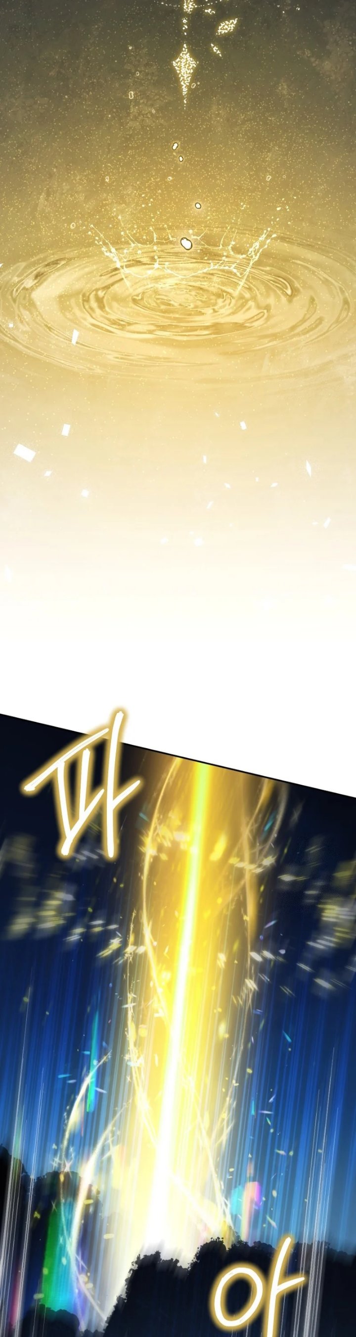 The Wicked Little Princess Chapter 126 - Page 28