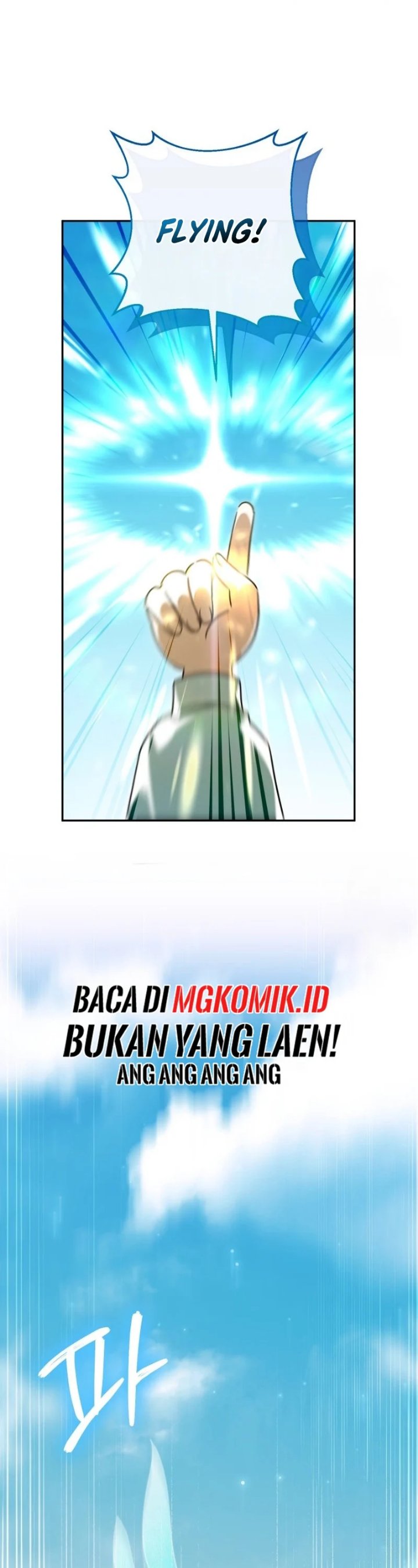 The Wicked Little Princess Chapter 129 - Page 15