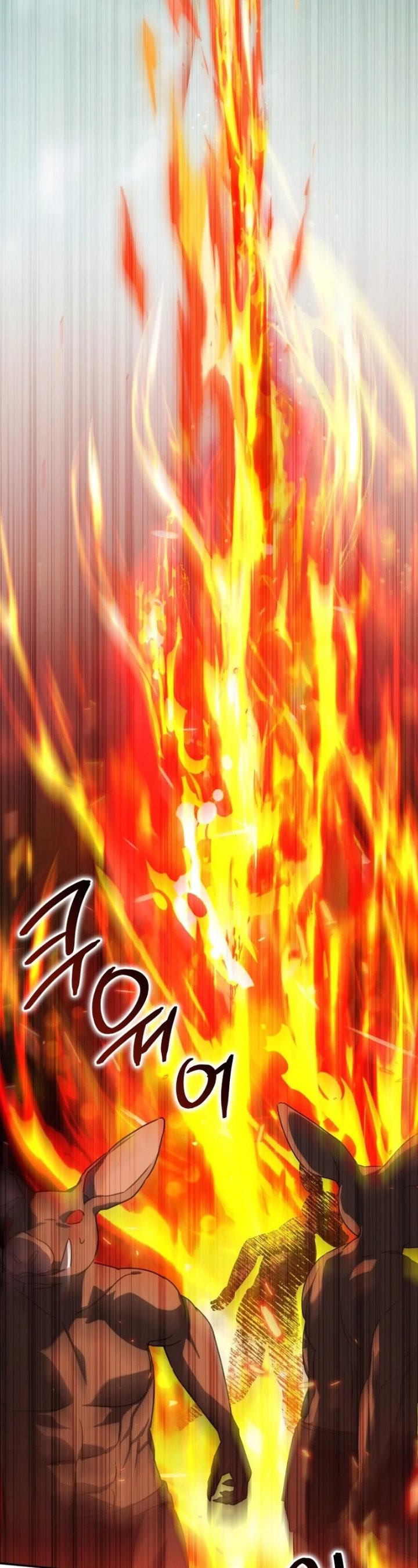 The Wicked Little Princess Chapter 129 - Page 19