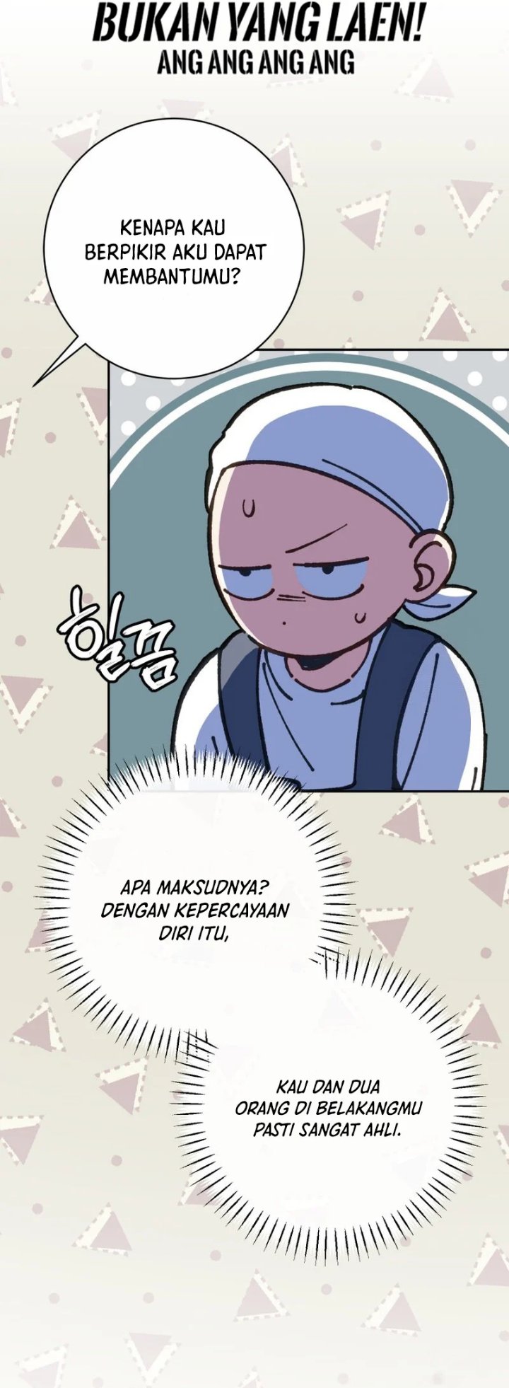 The Wicked Little Princess Chapter 130 - Page 23