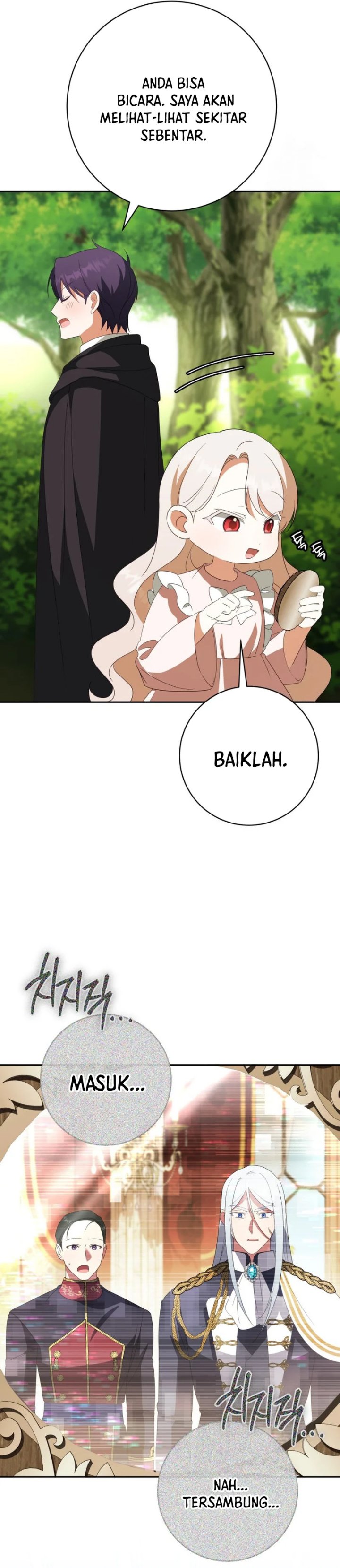 The Wicked Little Princess Chapter 132 - Page 17