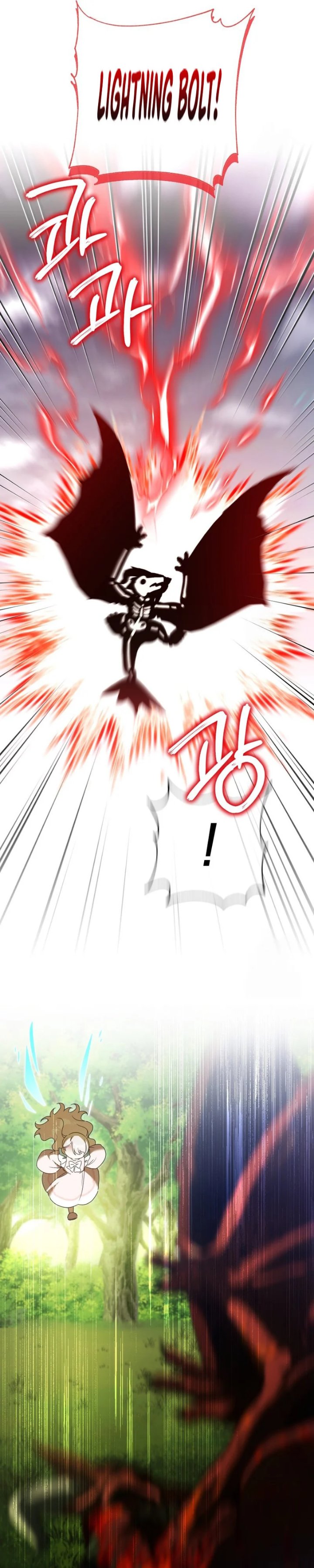 The Wicked Little Princess Chapter 134 - Page 28