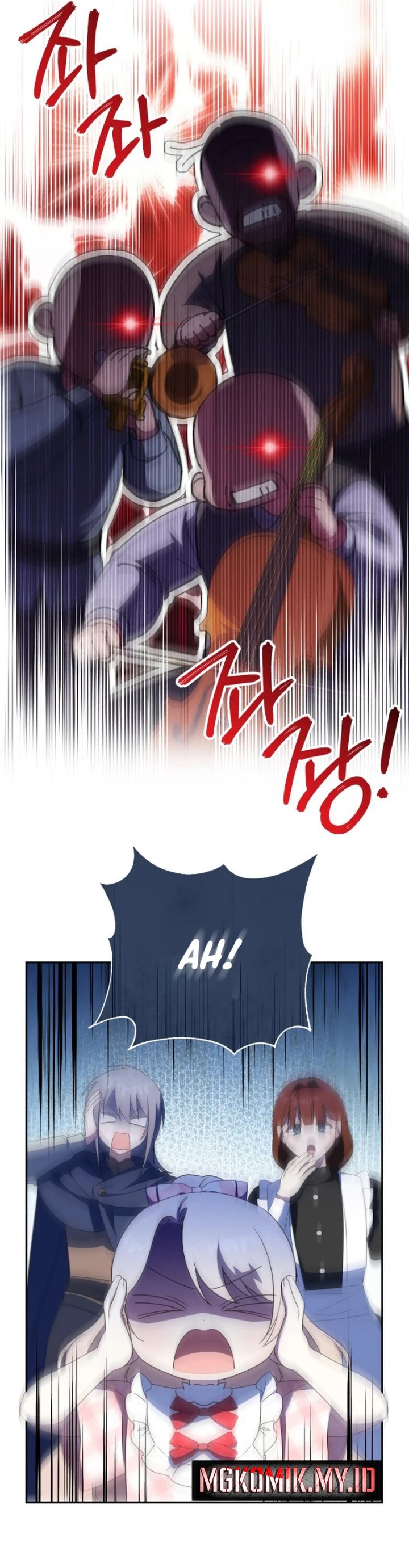 The Wicked Little Princess Chapter 136 - Page 12