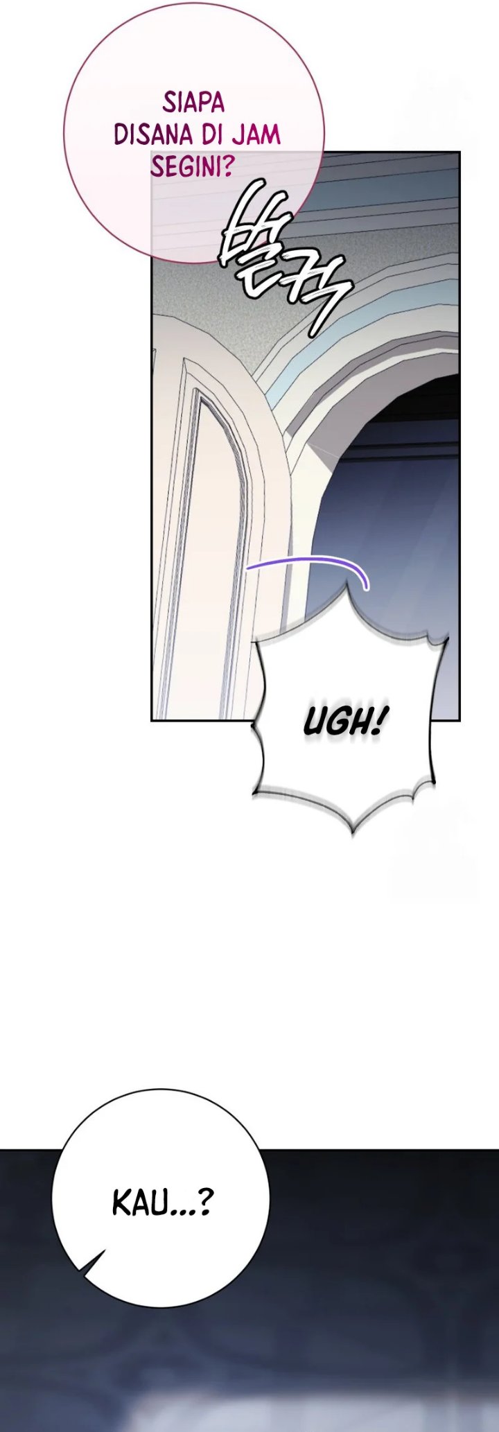 The Wicked Little Princess Chapter 138 - Page 12