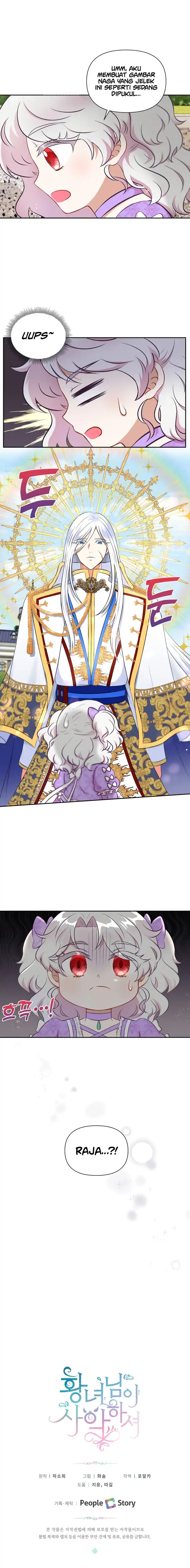 The Wicked Little Princess Chapter 14 - Page 15