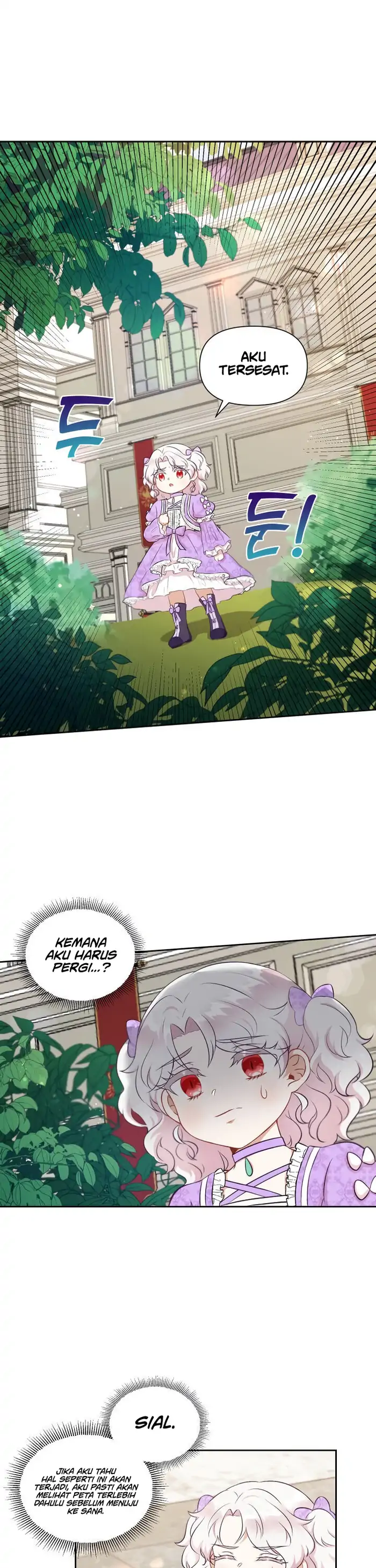 The Wicked Little Princess Chapter 14 - Page 8