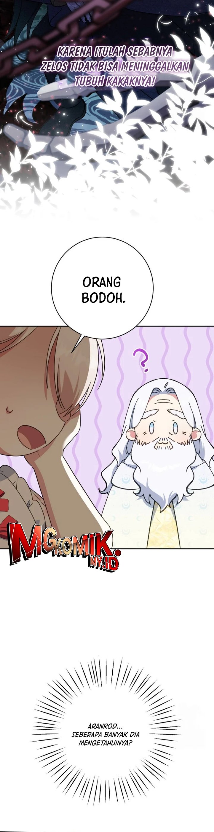 The Wicked Little Princess Chapter 140 - Page 13