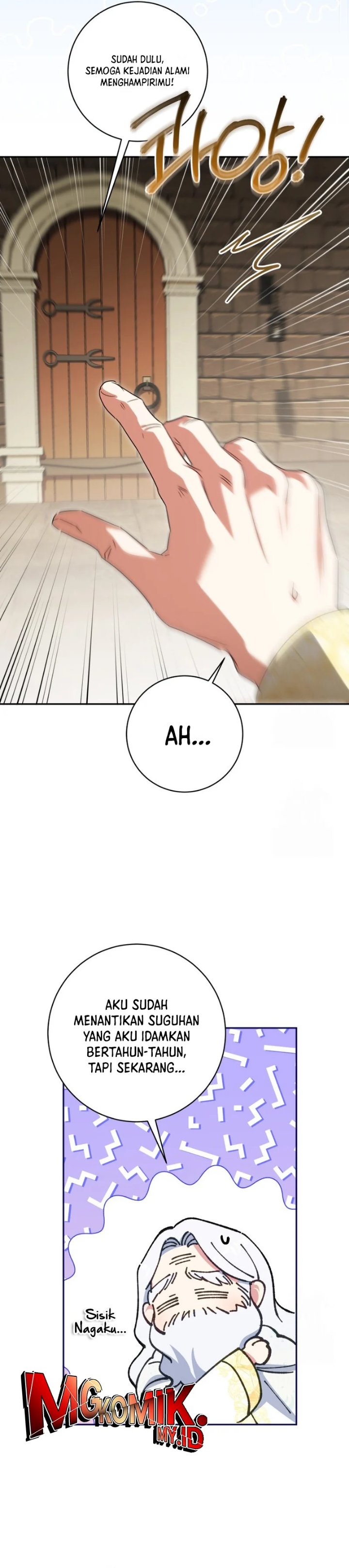 The Wicked Little Princess Chapter 140 - Page 18