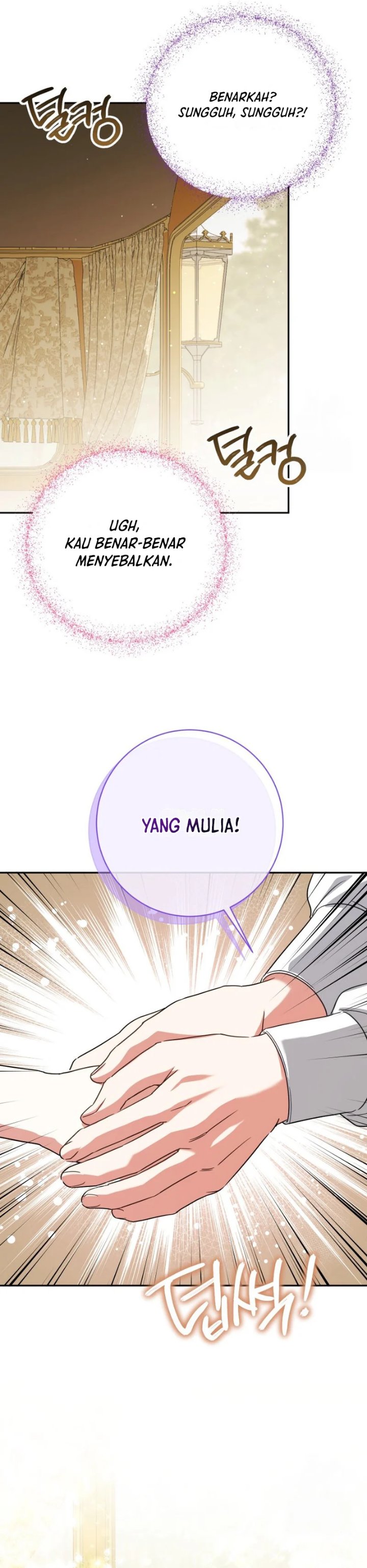 The Wicked Little Princess Chapter 143 - Page 29