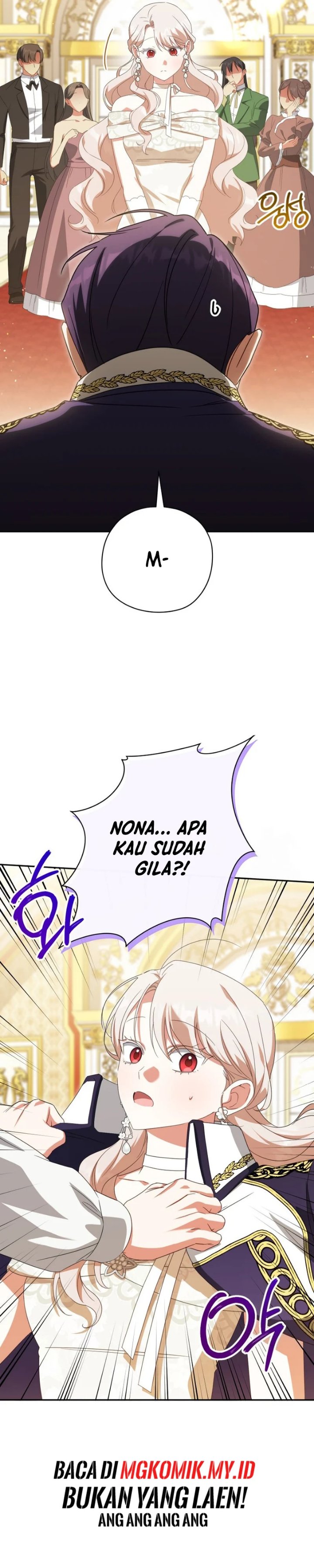 The Wicked Little Princess Chapter 145 - Page 14
