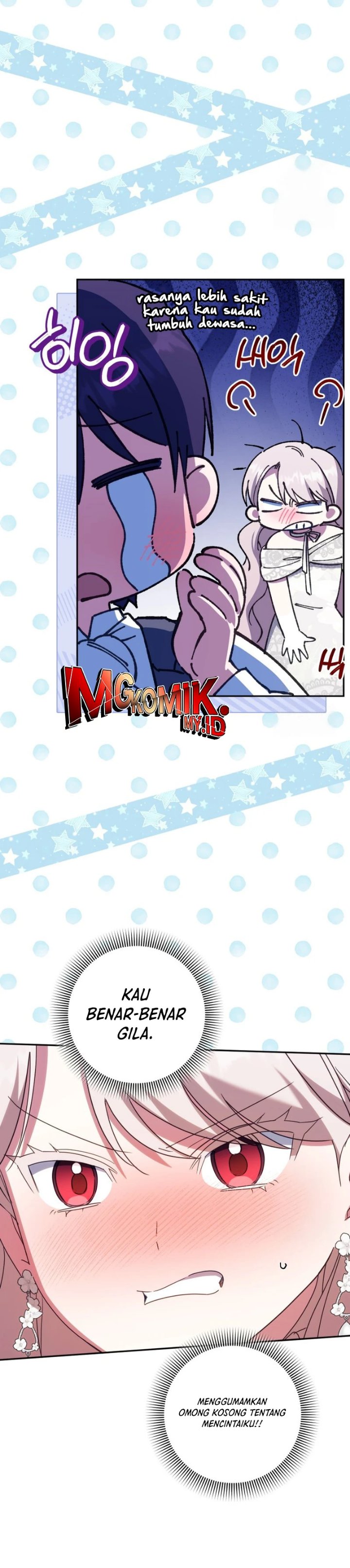 The Wicked Little Princess Chapter 146 - Page 23
