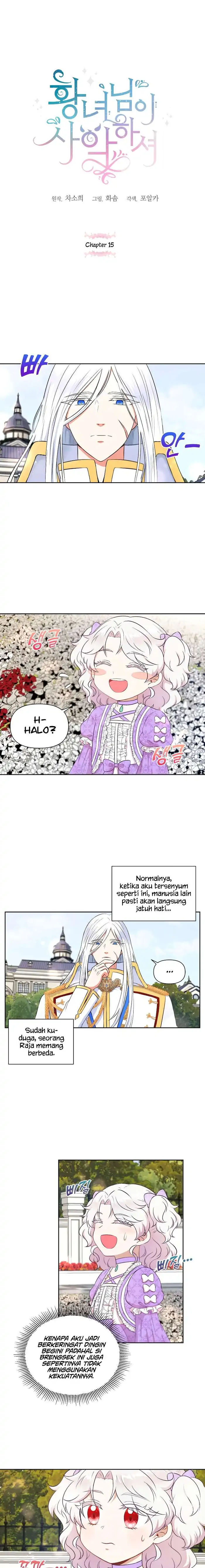 The Wicked Little Princess Chapter 15 - Page 2