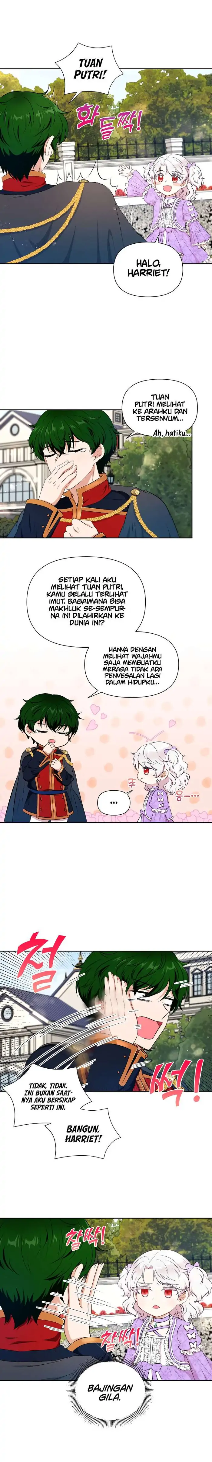 The Wicked Little Princess Chapter 15 - Page 7