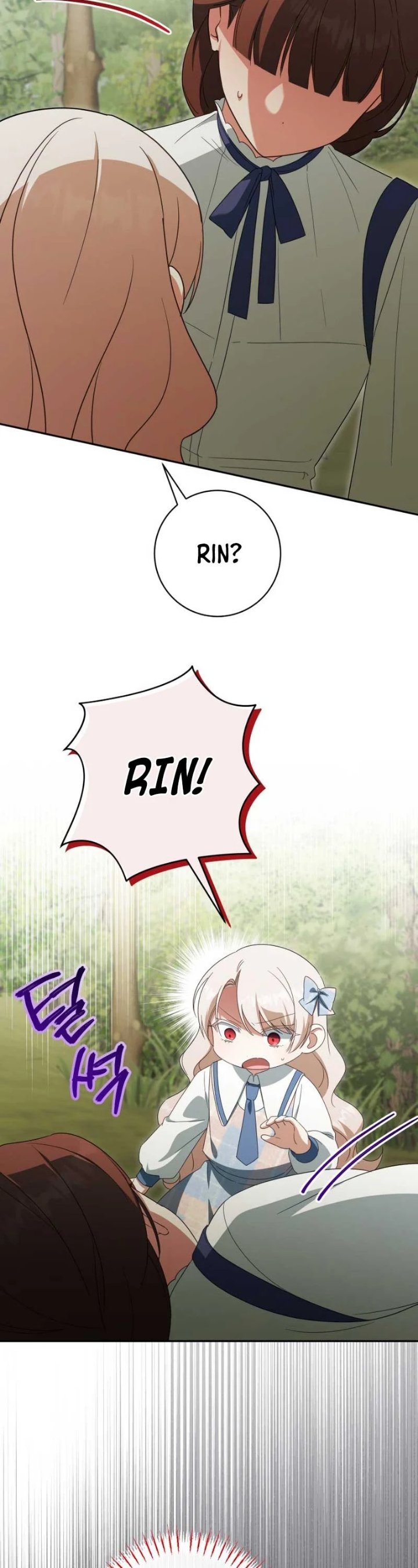 The Wicked Little Princess Chapter 150 - Page 49