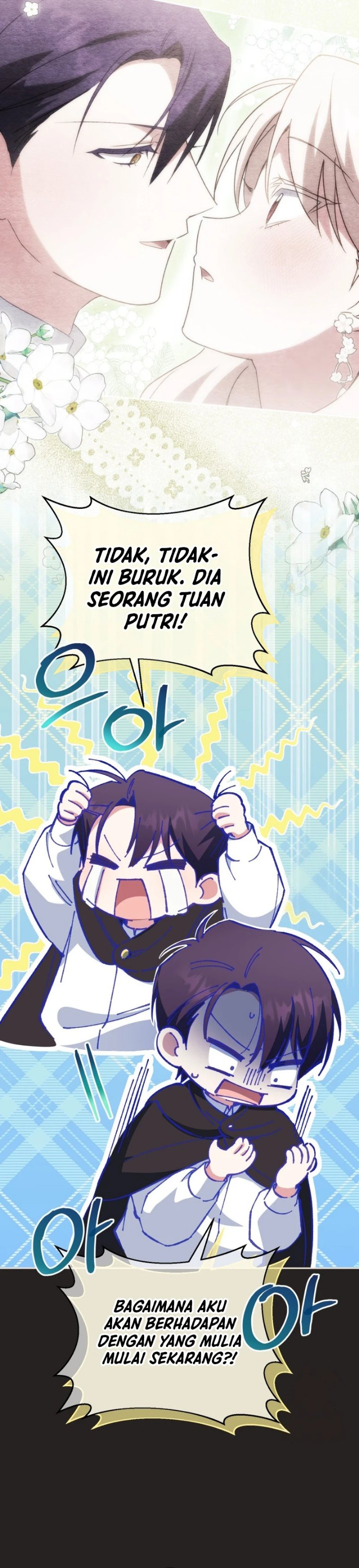 The Wicked Little Princess Chapter 151 - Page 29