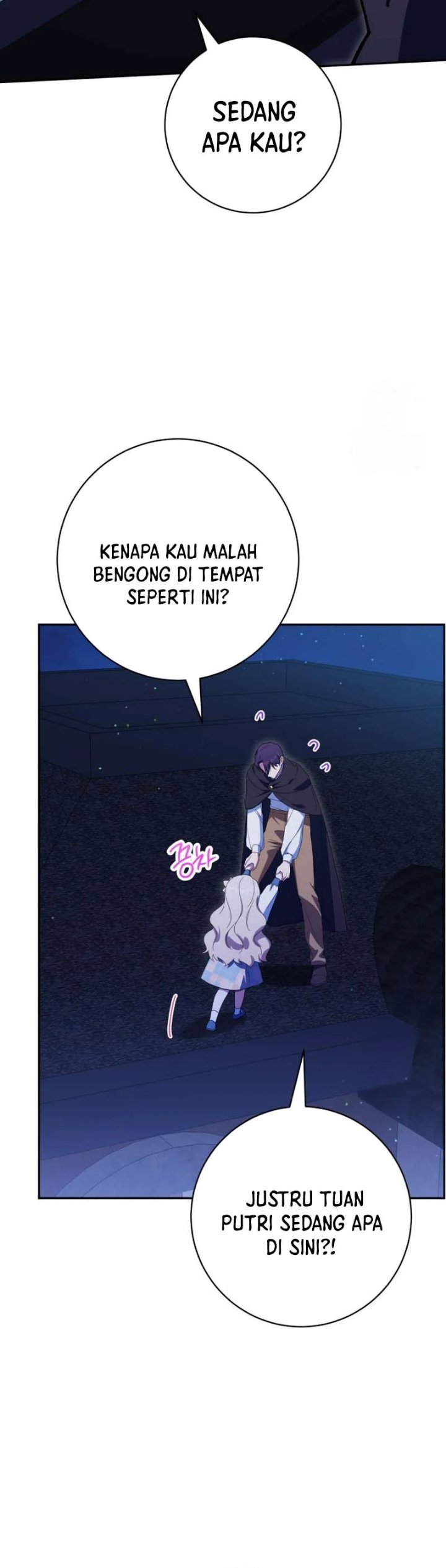 The Wicked Little Princess Chapter 153 - Page 24