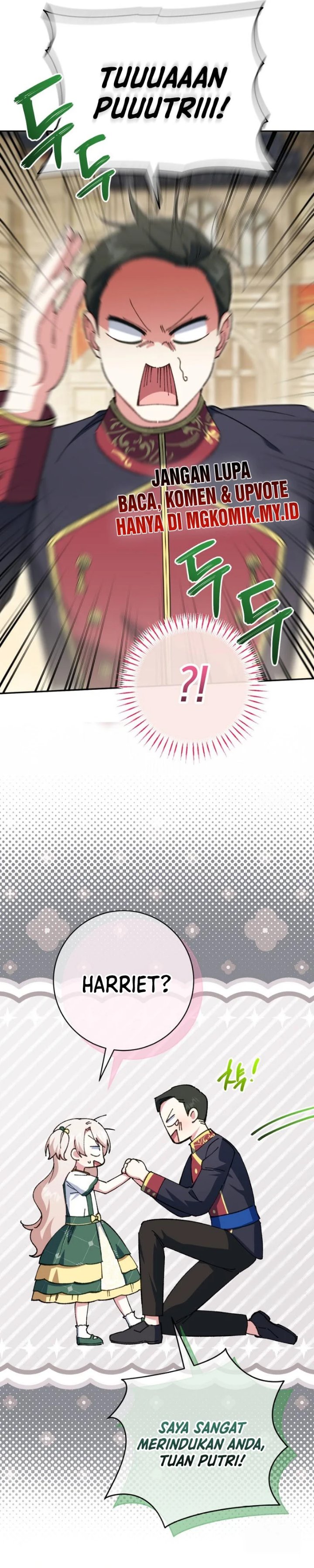 The Wicked Little Princess Chapter 154 - Page 25