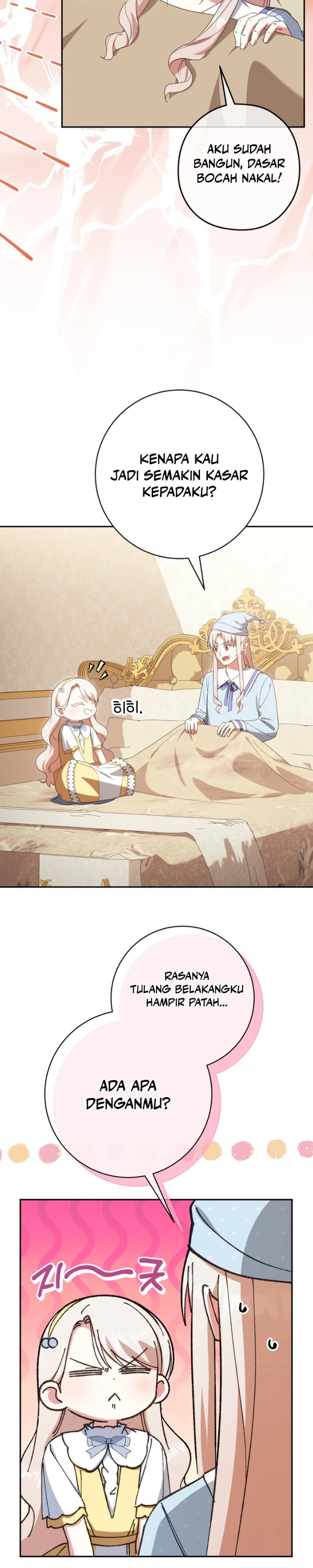The Wicked Little Princess Chapter 158 - Page 19