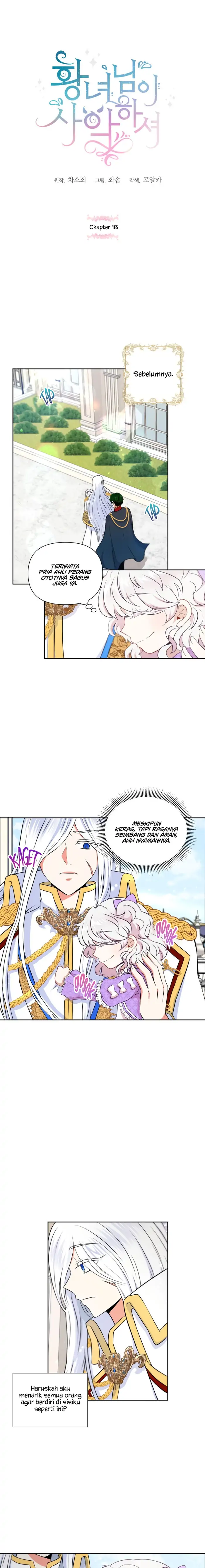 The Wicked Little Princess Chapter 18 - Page 2
