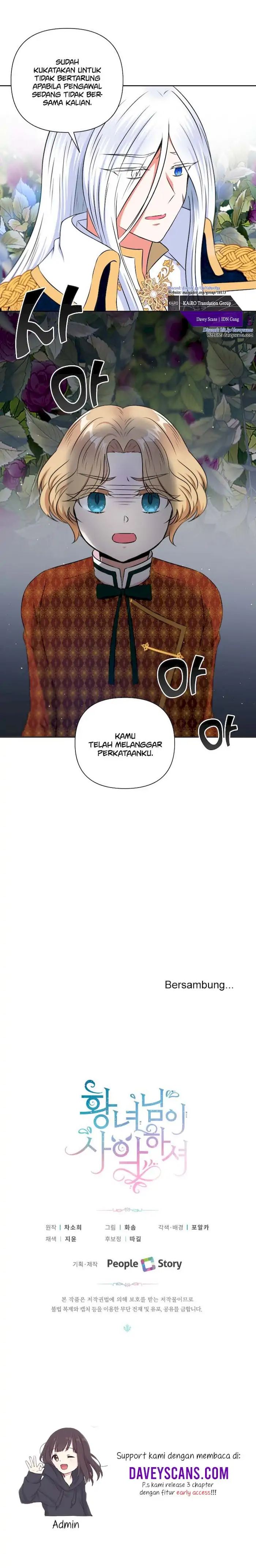 The Wicked Little Princess Chapter 22 - Page 12