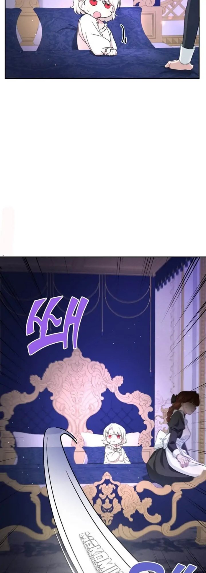 The Wicked Little Princess Chapter 35 - Page 14