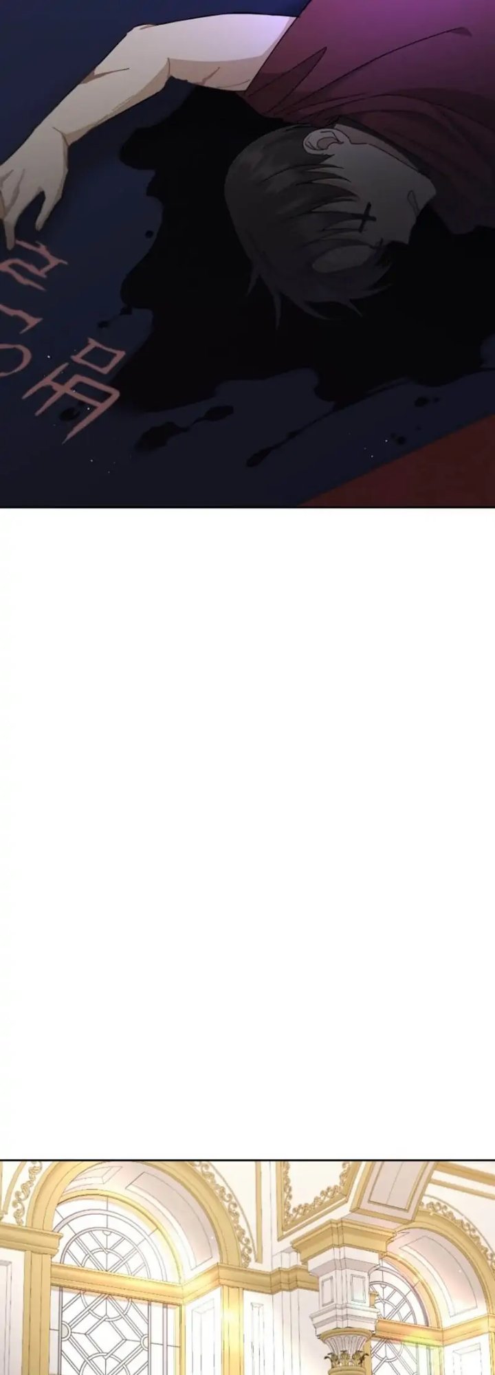 The Wicked Little Princess Chapter 35 - Page 25