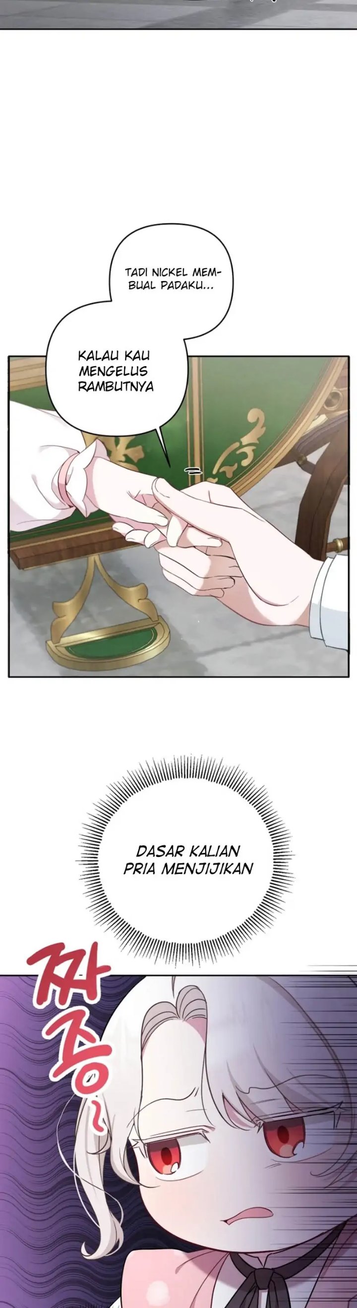 The Wicked Little Princess Chapter 36 - Page 41