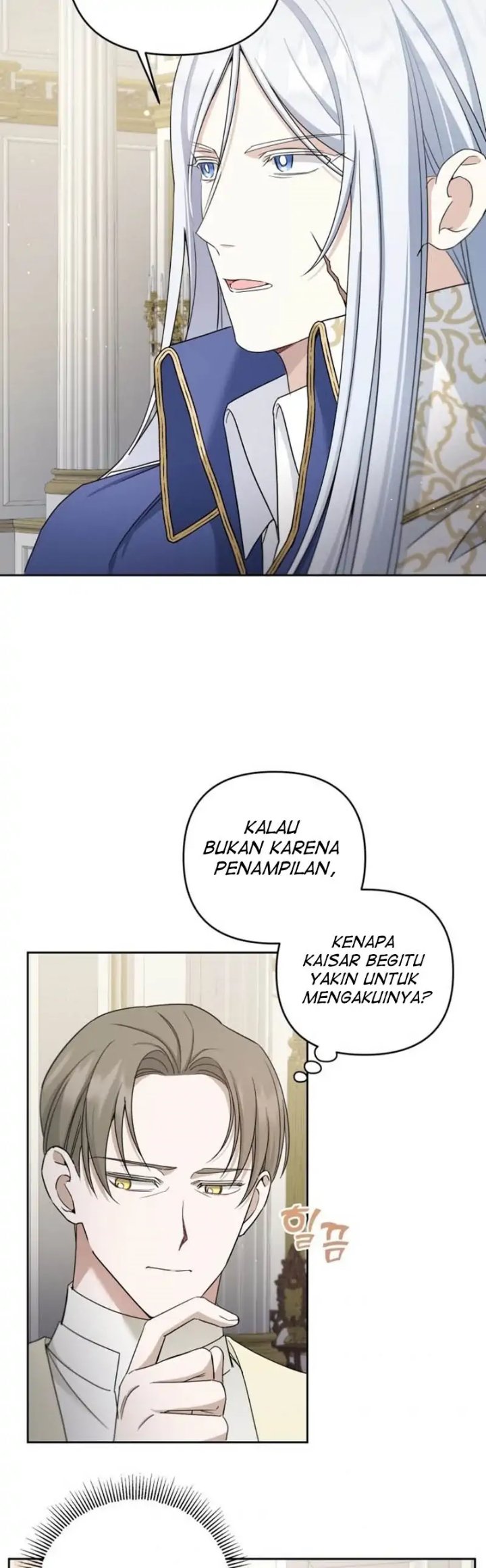 The Wicked Little Princess Chapter 37 - Page 27