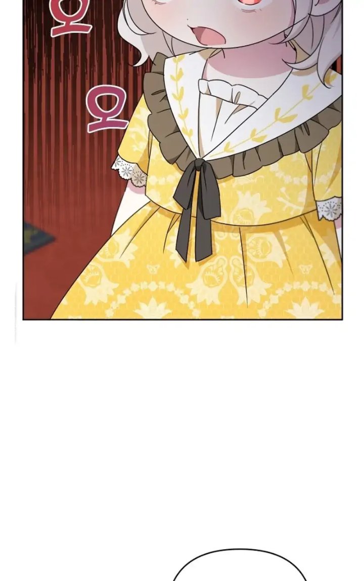 The Wicked Little Princess Chapter 38 - Page 53