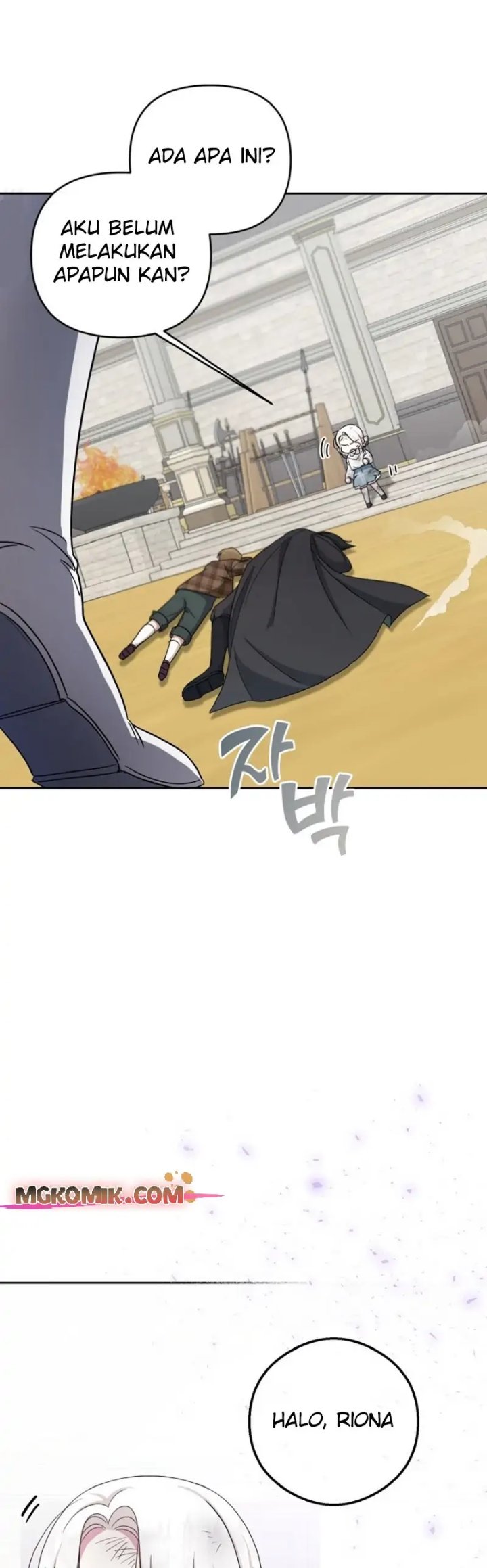 The Wicked Little Princess Chapter 39 - Page 31