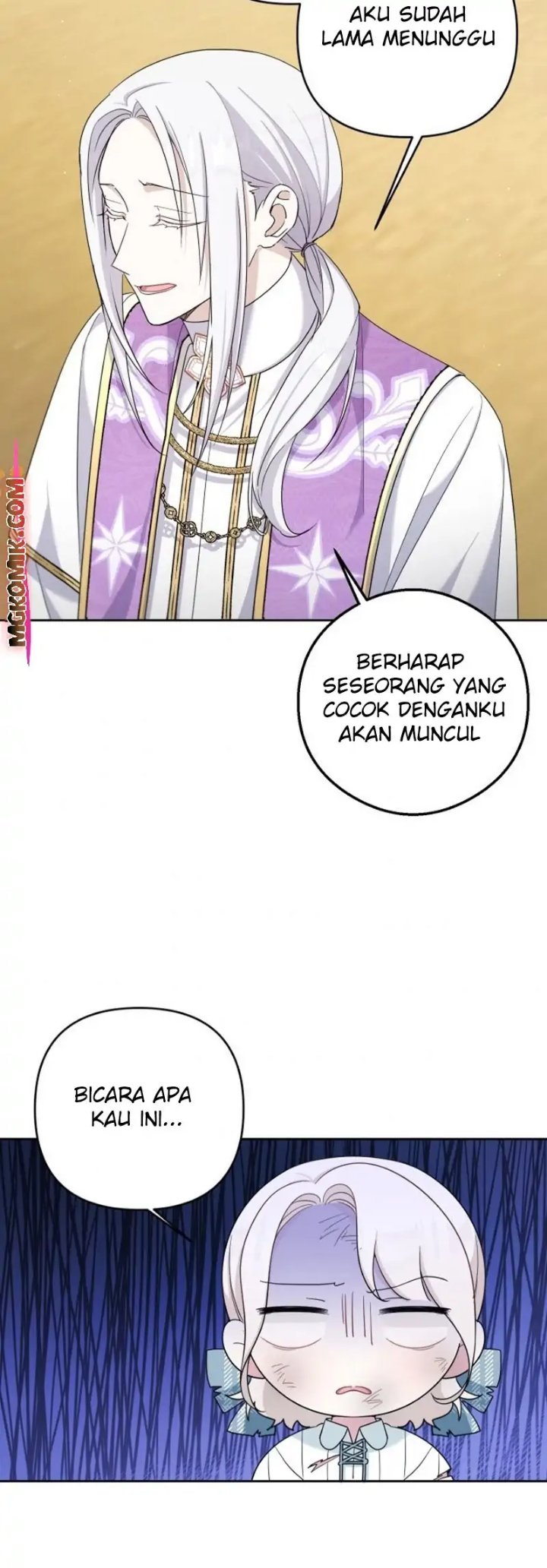 The Wicked Little Princess Chapter 39 - Page 48