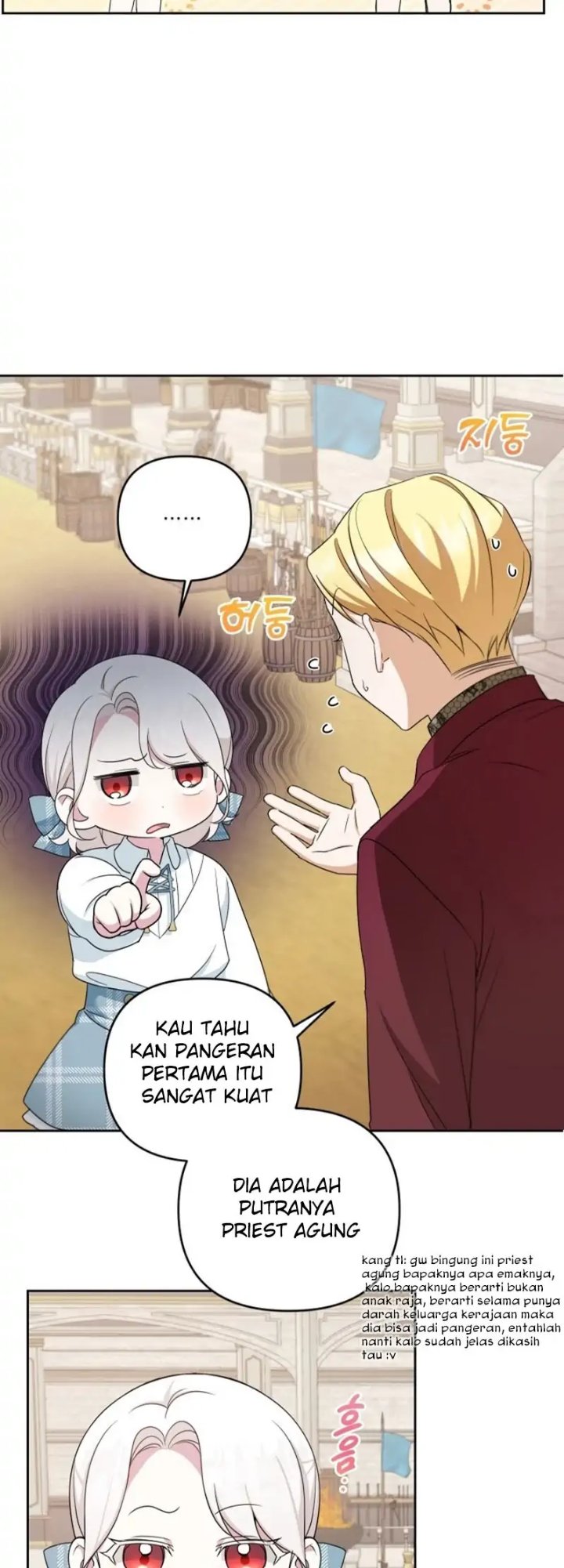 The Wicked Little Princess Chapter 39 - Page 6