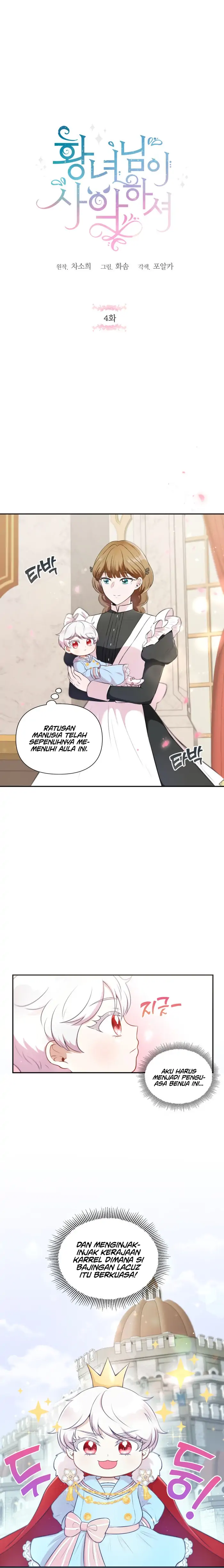 The Wicked Little Princess Chapter 4 - Page 2