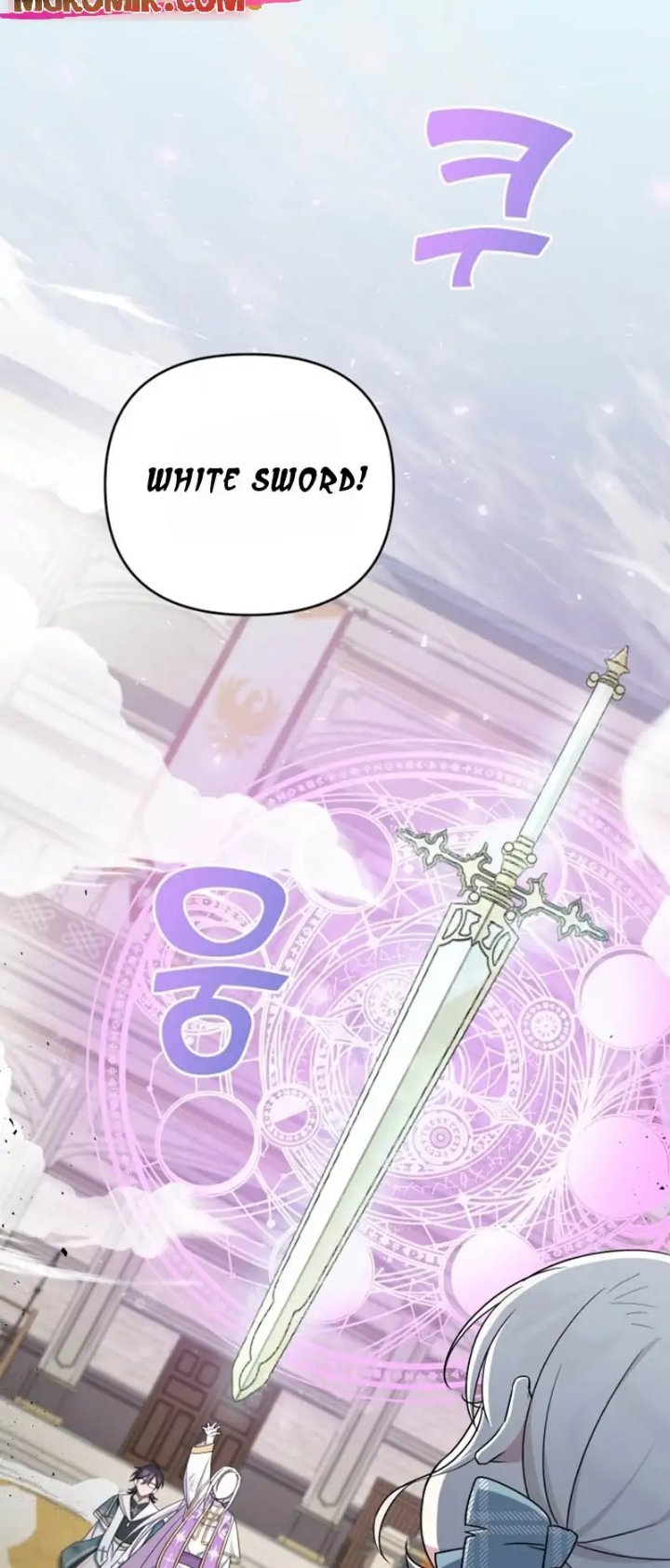 The Wicked Little Princess Chapter 40 - Page 25