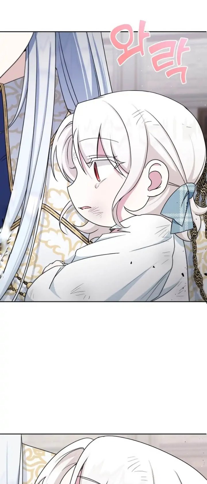 The Wicked Little Princess Chapter 40 - Page 32
