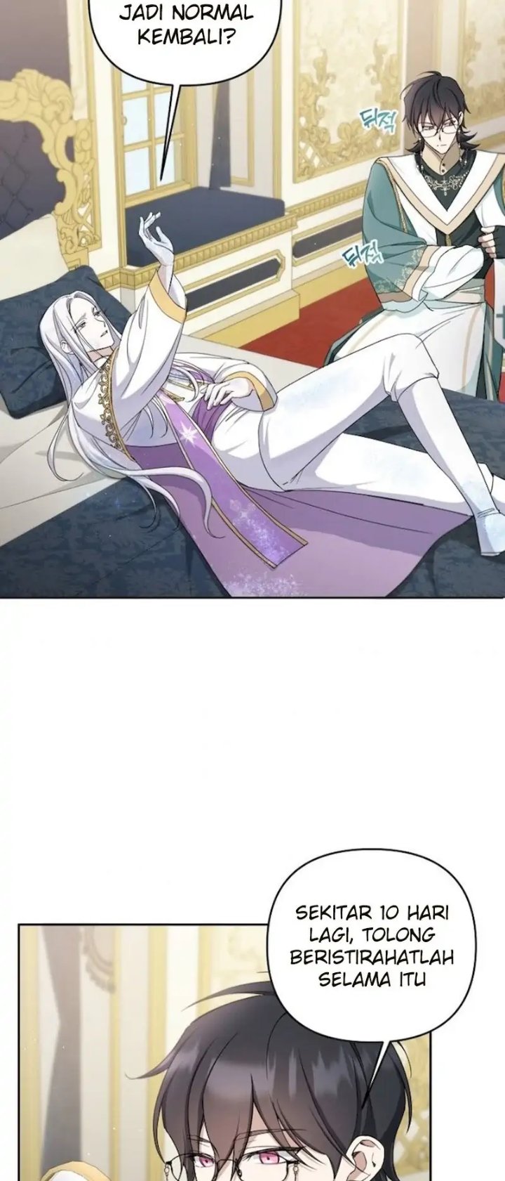 The Wicked Little Princess Chapter 41 - Page 3