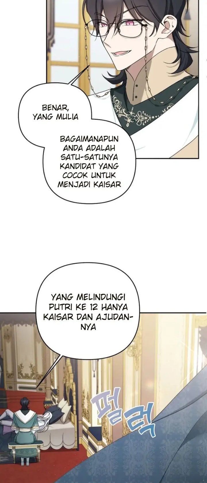 The Wicked Little Princess Chapter 41 - Page 8