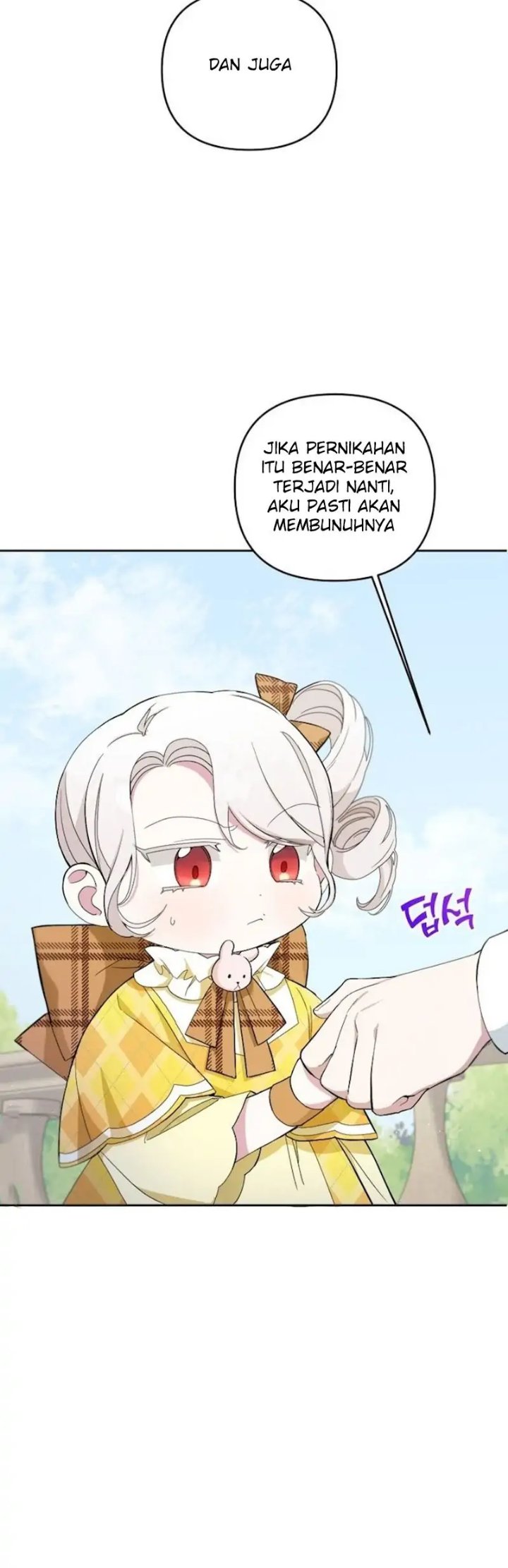 The Wicked Little Princess Chapter 42 - Page 5