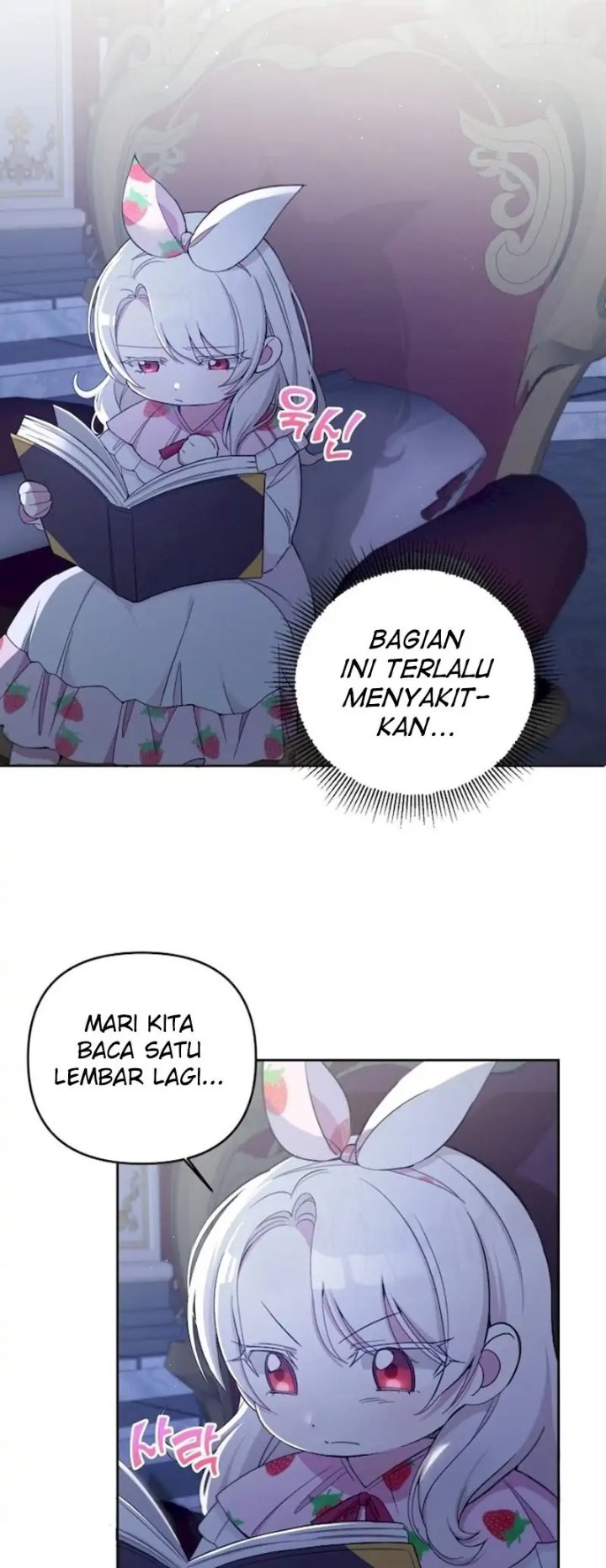 The Wicked Little Princess Chapter 43 - Page 8