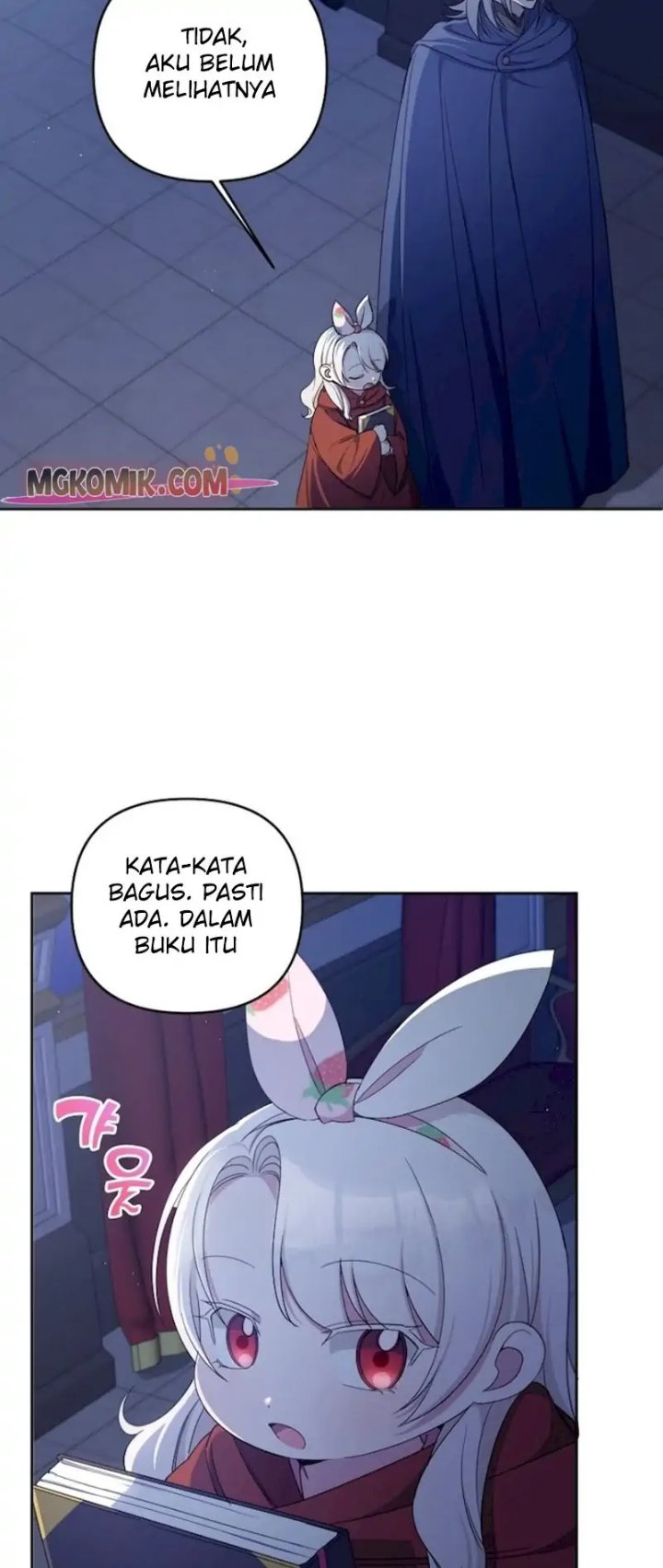 The Wicked Little Princess Chapter 44 - Page 11