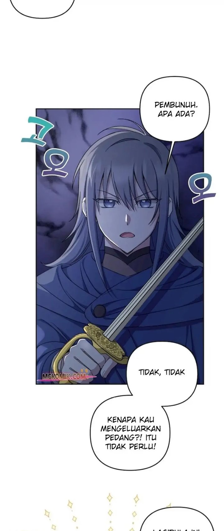 The Wicked Little Princess Chapter 44 - Page 8