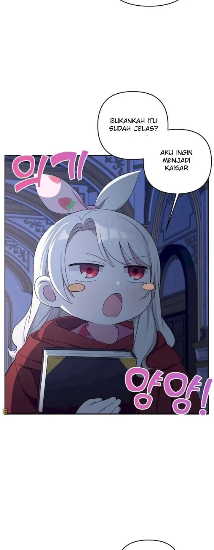 The Wicked Little Princess Chapter 45 - Page 8