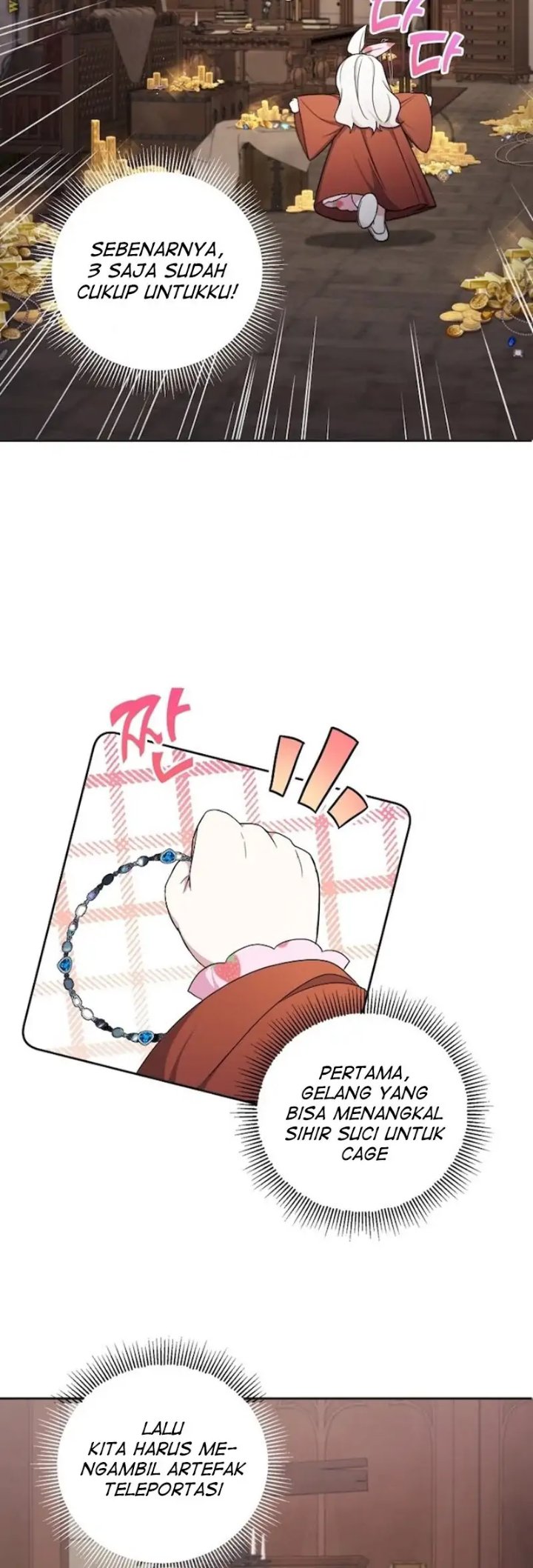 The Wicked Little Princess Chapter 46 - Page 14