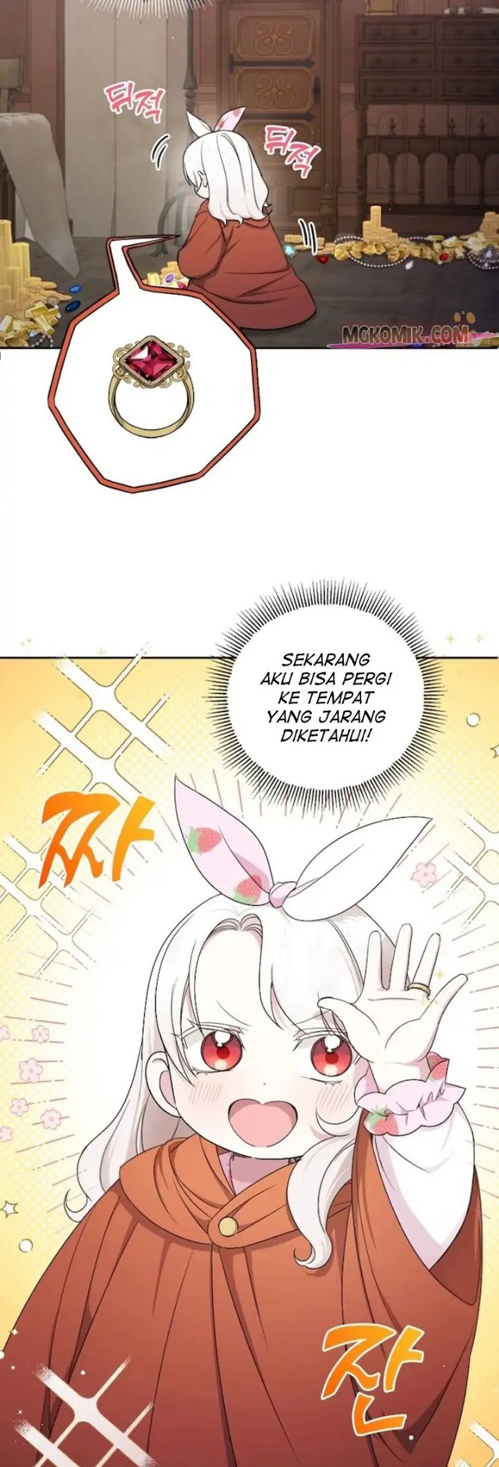 The Wicked Little Princess Chapter 46 - Page 15