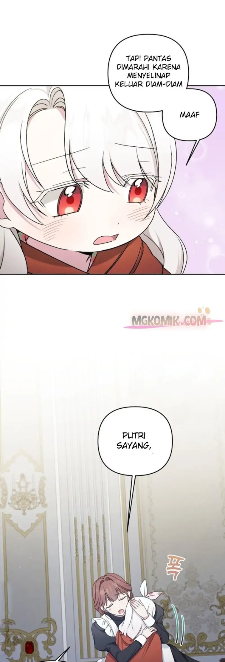 The Wicked Little Princess Chapter 46 - Page 28