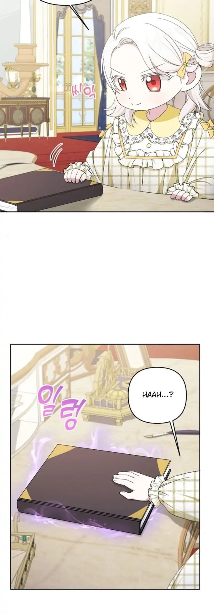 The Wicked Little Princess Chapter 46 - Page 42