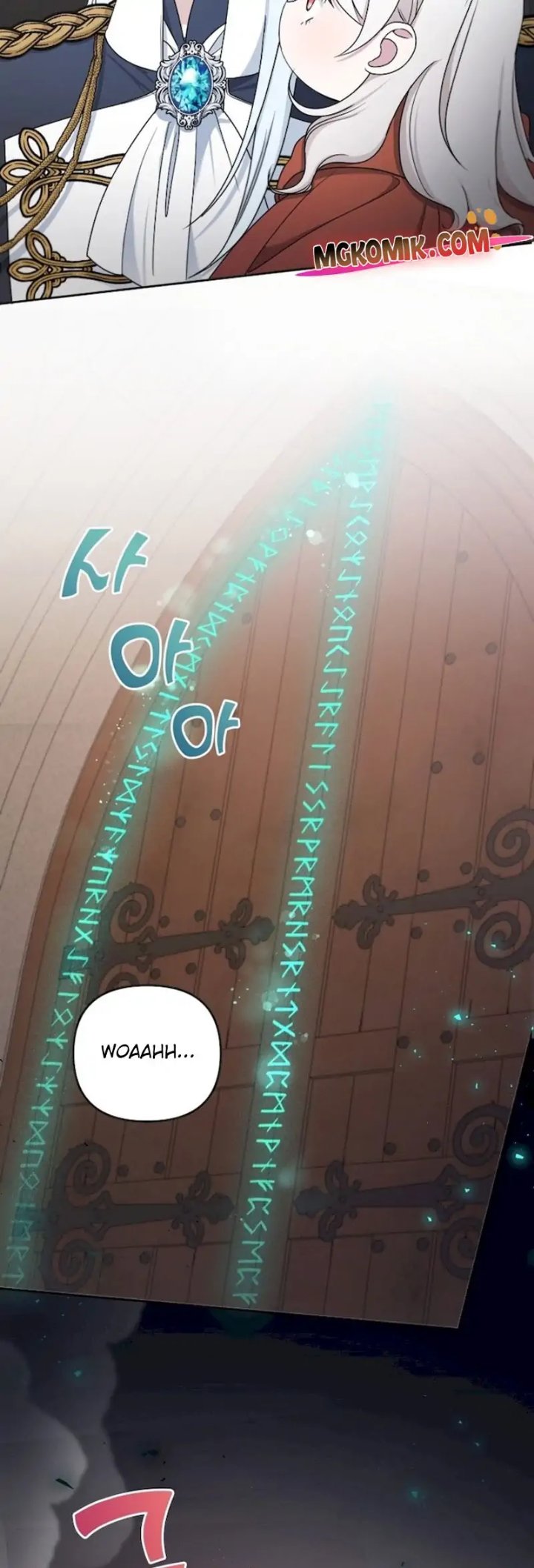 The Wicked Little Princess Chapter 46 - Page 5
