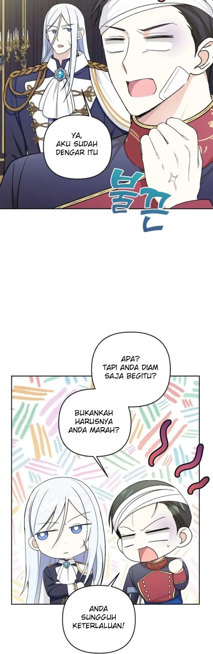 The Wicked Little Princess Chapter 47 - Page 18