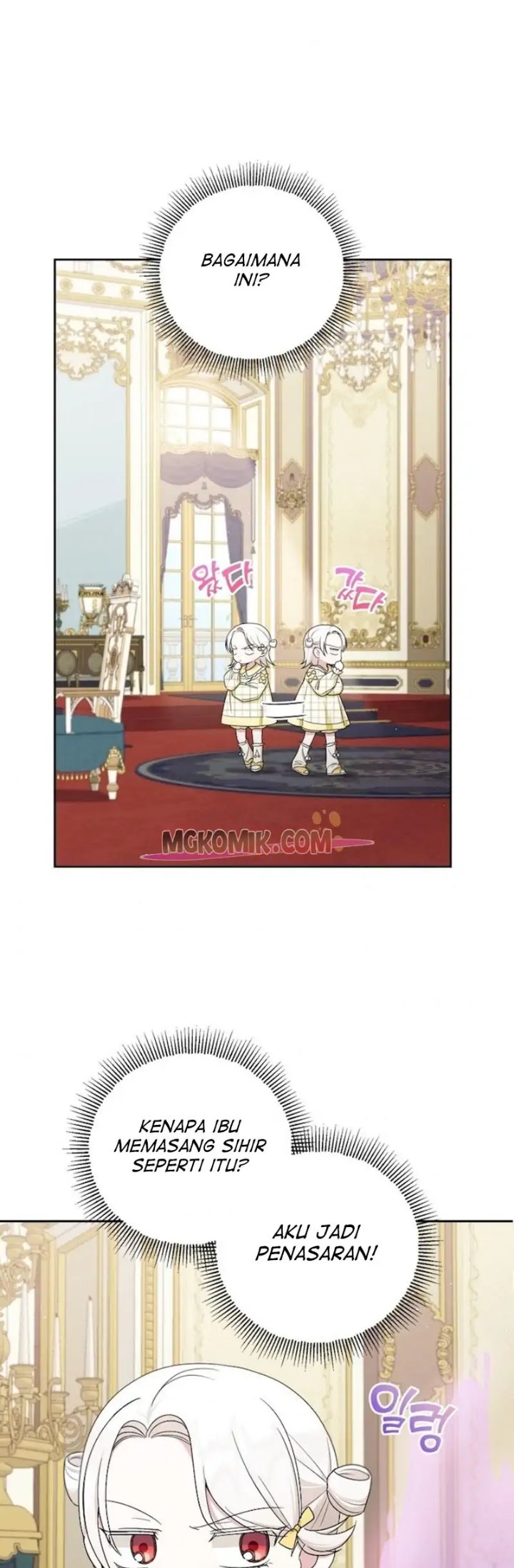 The Wicked Little Princess Chapter 47 - Page 2